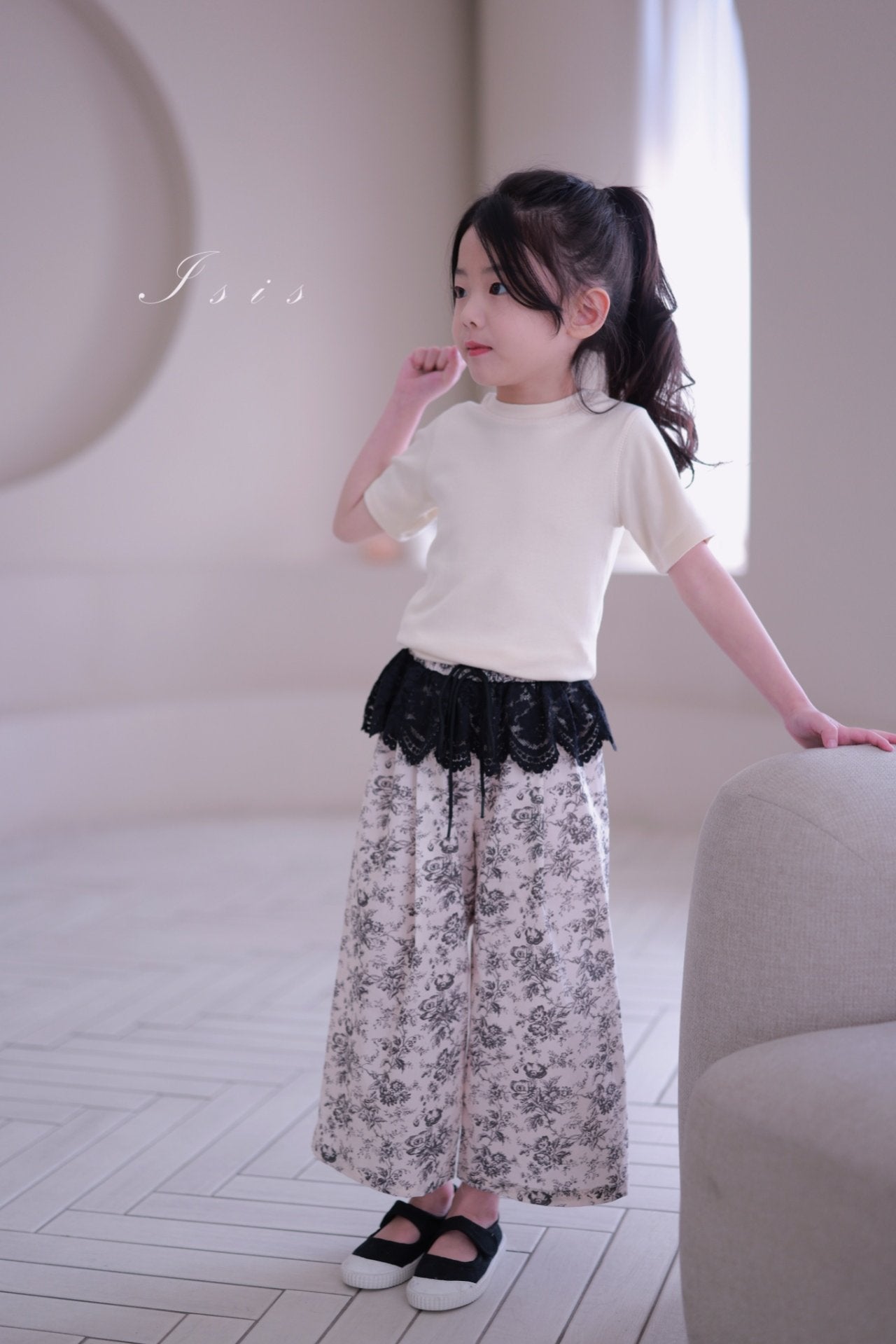 Soft Basic Tee